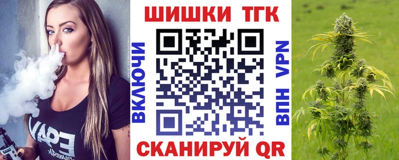МЕТАМФЕТАМИН Пласт