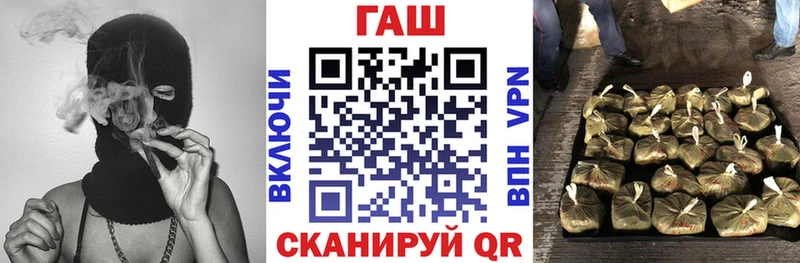 Наркошоп купить Метадон  Alpha-PVP  Меф мяу мяу  ГАШИШ  Пласт