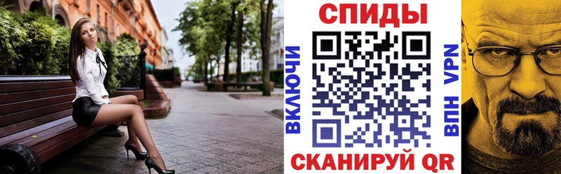 Amphetamine 97% Пласт