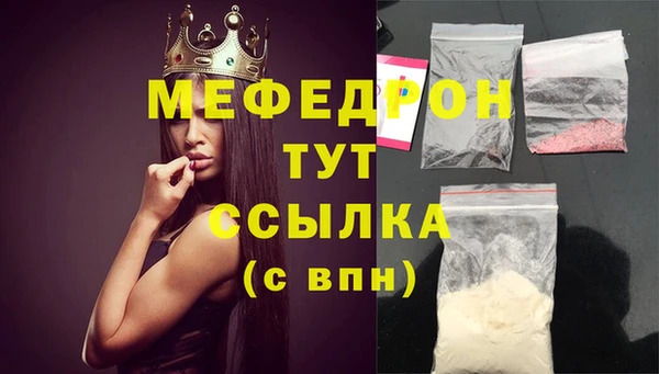 кокаин VHQ Медвежьегорск