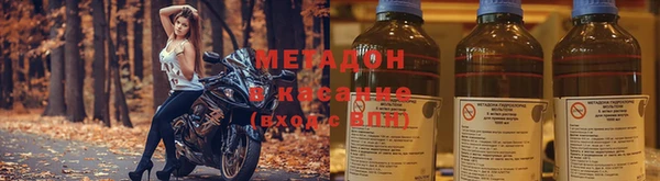 крисы Мегион