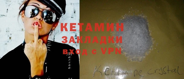 кокаин VHQ Медвежьегорск