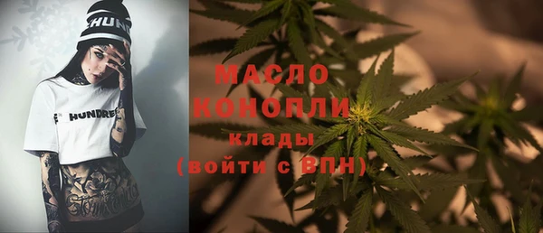 кокаин VHQ Медвежьегорск
