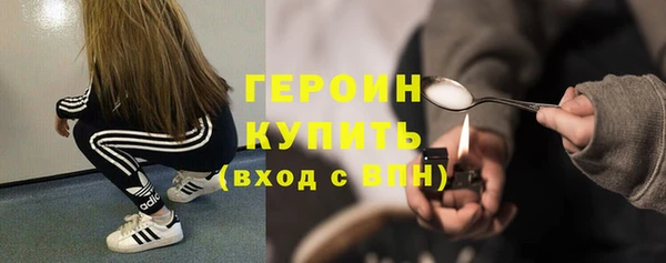 кокаин VHQ Медвежьегорск