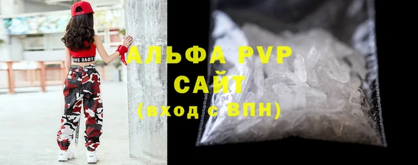 таблы Медногорск