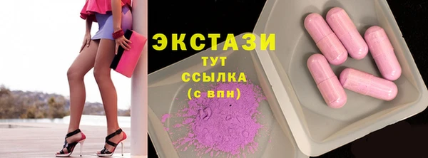 кокаин VHQ Медвежьегорск