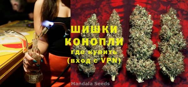 кокаин VHQ Медвежьегорск