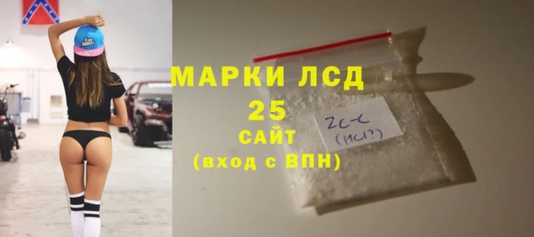 таблы Медногорск