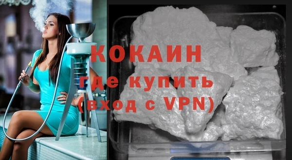 не бодяженный Михайловка
