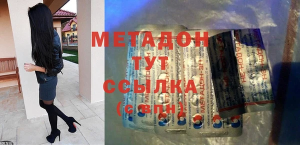 кокаин VHQ Медвежьегорск