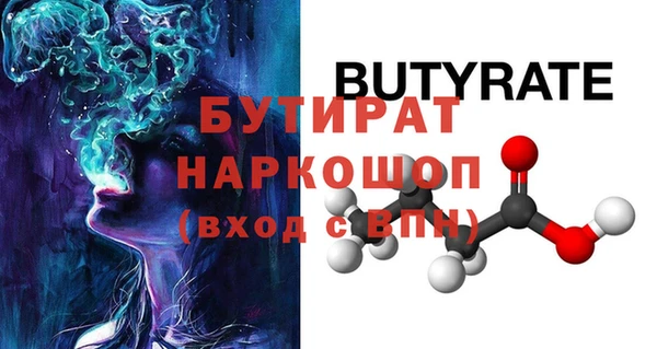крисы Мегион