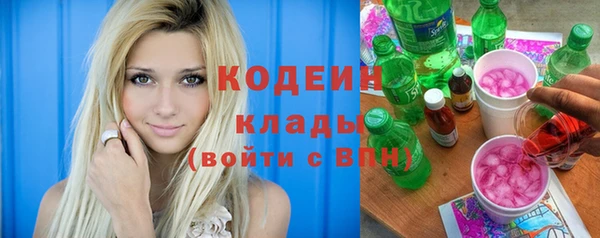 таблы Медногорск